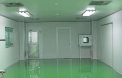 潔凈室的衛(wèi)生清潔怎么進行，你知道嗎